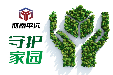 雙碳目標(biāo)下，塑料行業(yè)的發(fā)展趨勢(shì)是什么